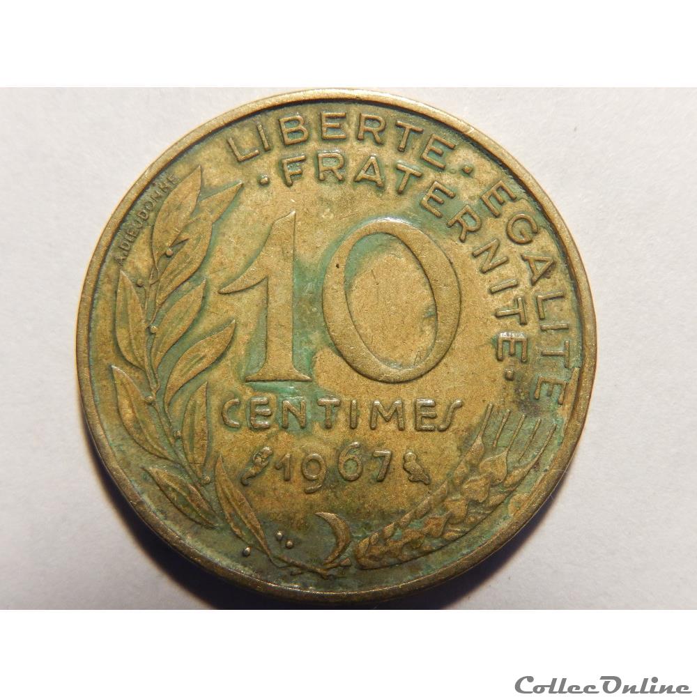 10 Centimes Marianne 1967 Monnaies Monde France Cinquième République