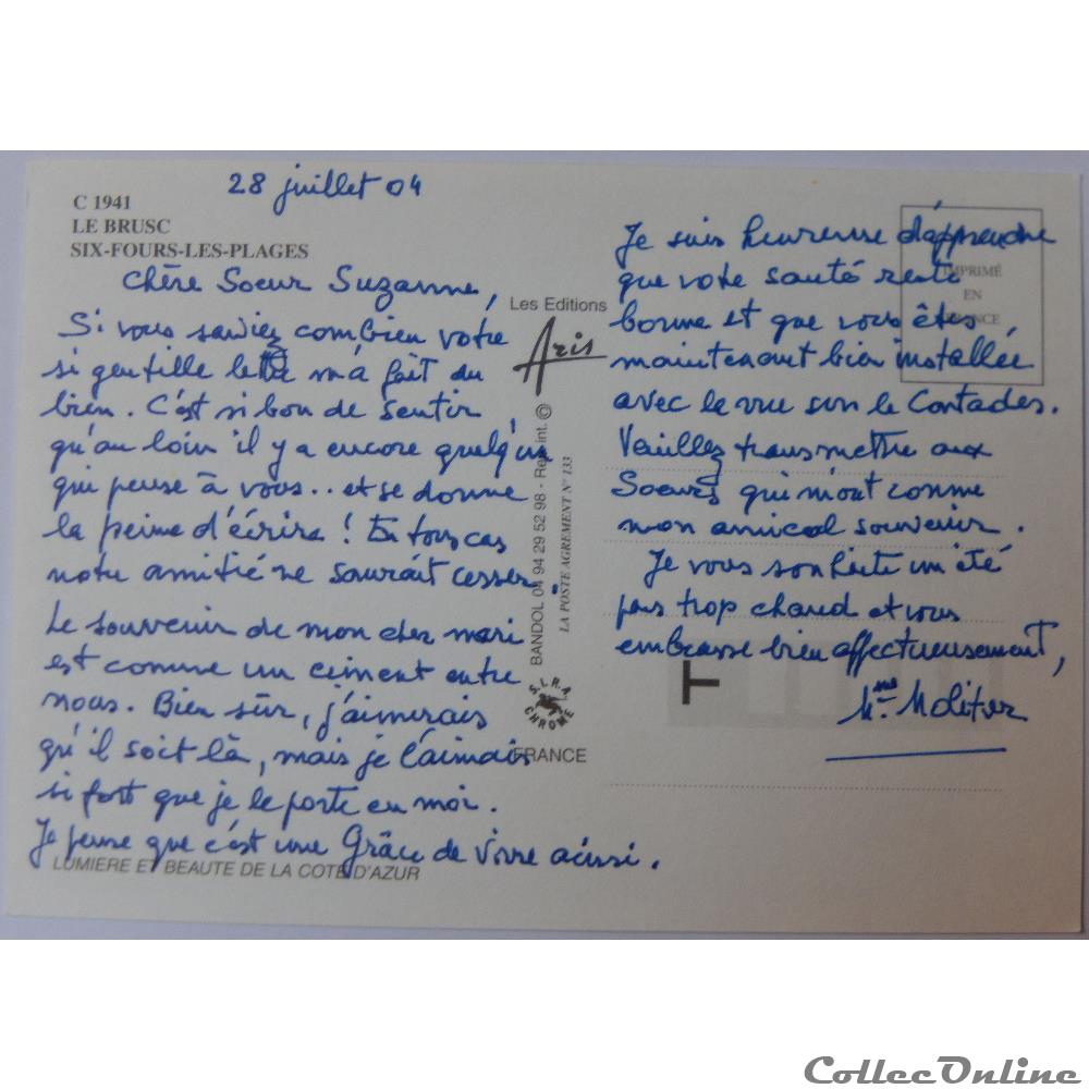 CP du Var, Six-Fours-les-Plages, Le Brusc carte postale france provence cote azur cp du var six fours les plages le brusc