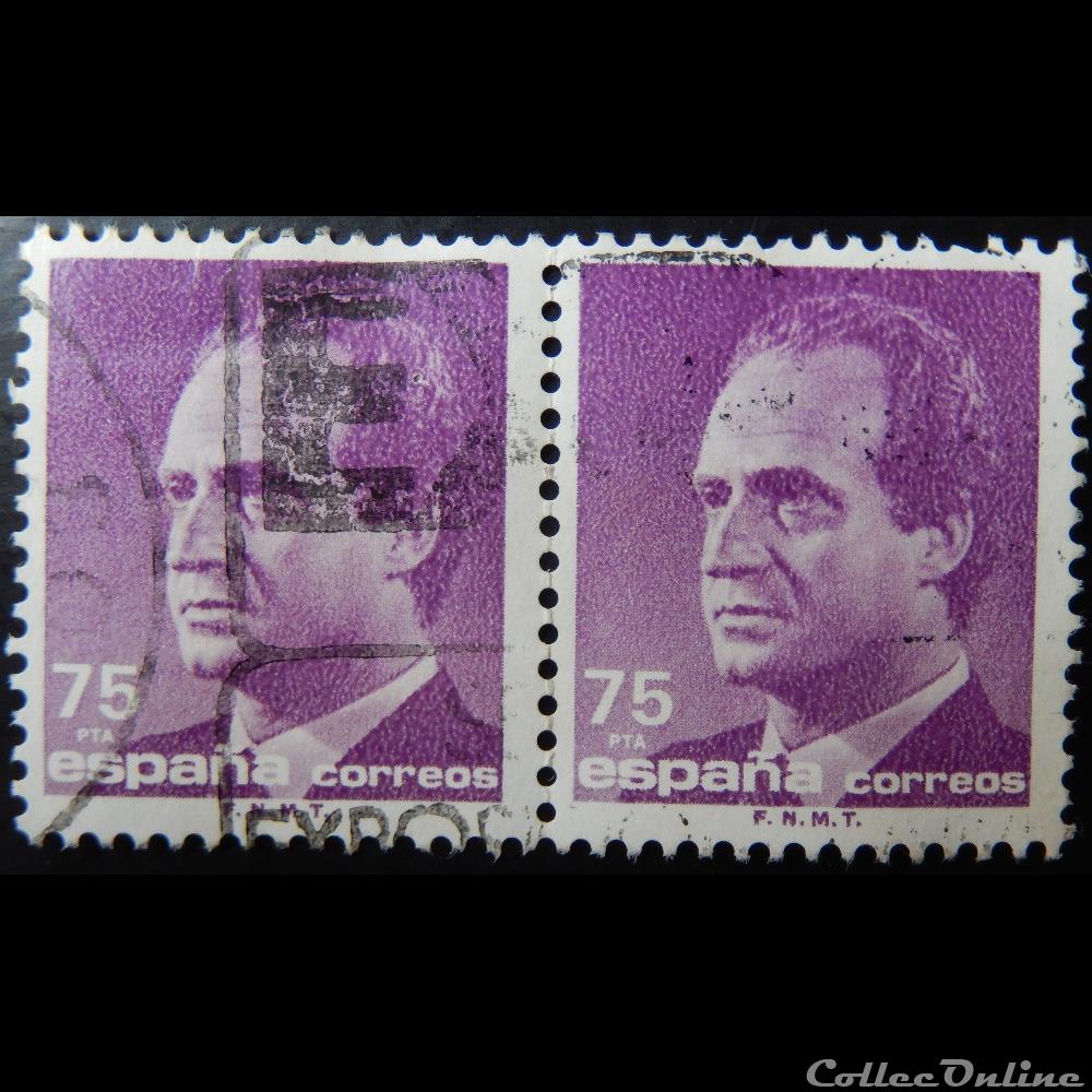Espagne 02618 roi Juan Carlos I 75Ptas de 1989 timbre europe espagne 02618 roi juan carlos i 75ptas de 1989