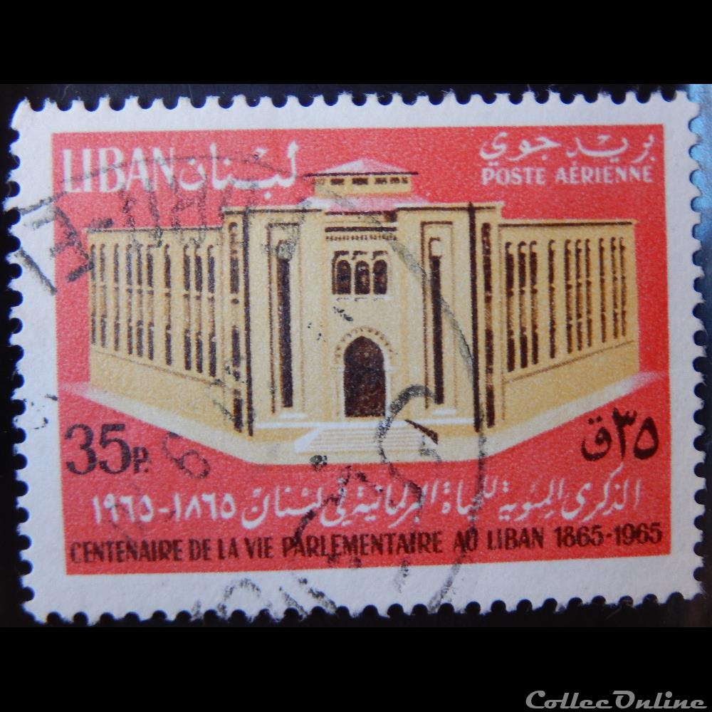 Liban PA0356 parlement Libanais 35p de 1965 timbre asie liban pa0356 parlement libanais 35p de 1965