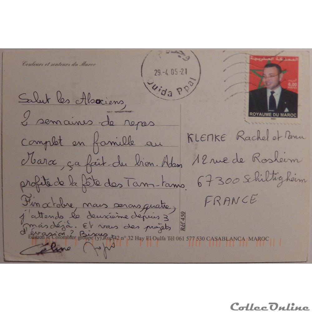 CP du Maroc carte postale afrique midi pyrenee cp du maroc