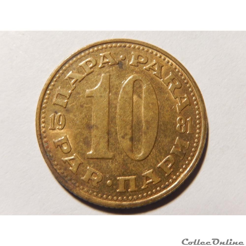 monnaie monde yougoslavie 10 para de 1981