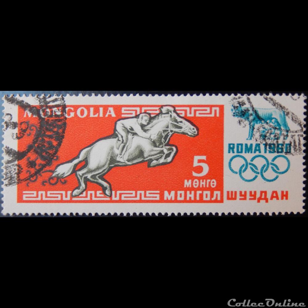 Mongolie 00171 JO de Rome course de chevaux 5 M de 1960 timbre asie mongolie 00171 jo de rome course de chevaux 5 m de 1960