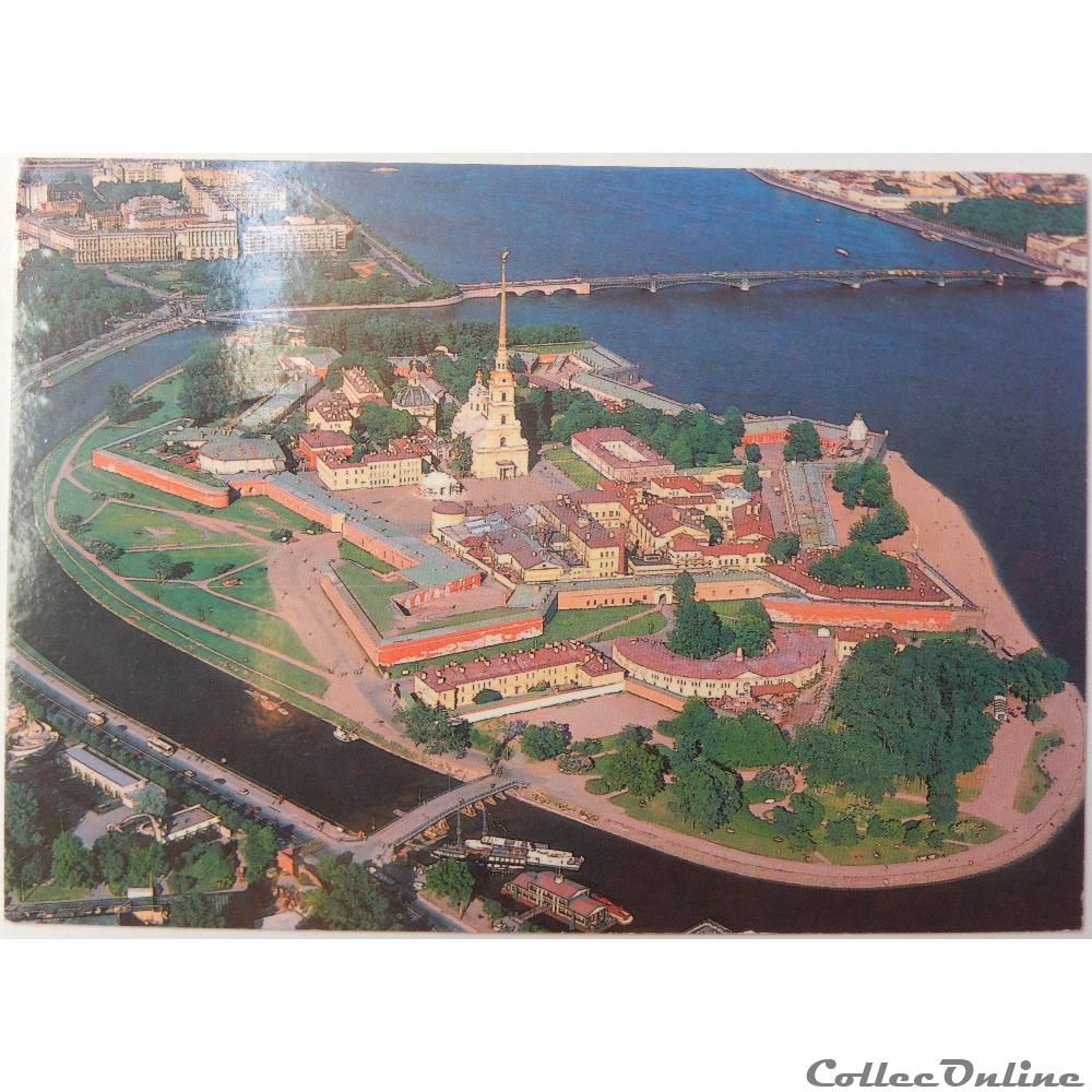 CP de Russie, Saint Petersburg carte postale europe auvergne cp de russie saint petersburg