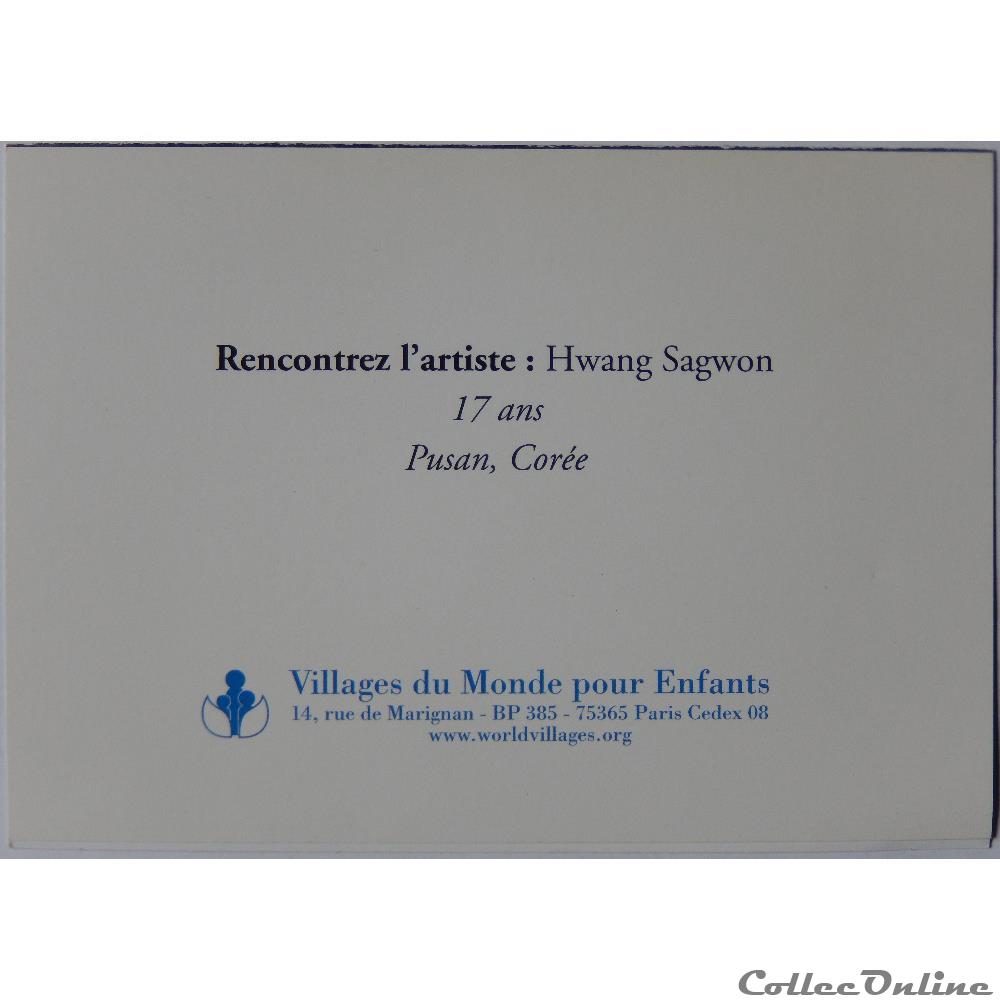 carte postale midi pyrenee cp peinture