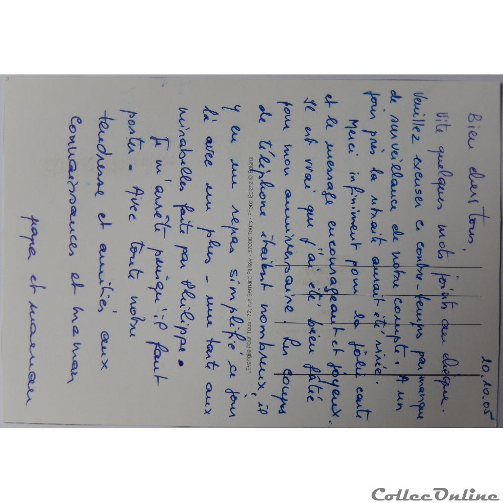 CP Citation biblique, Fleurs carte postale lorraine cp citation biblique fleurs