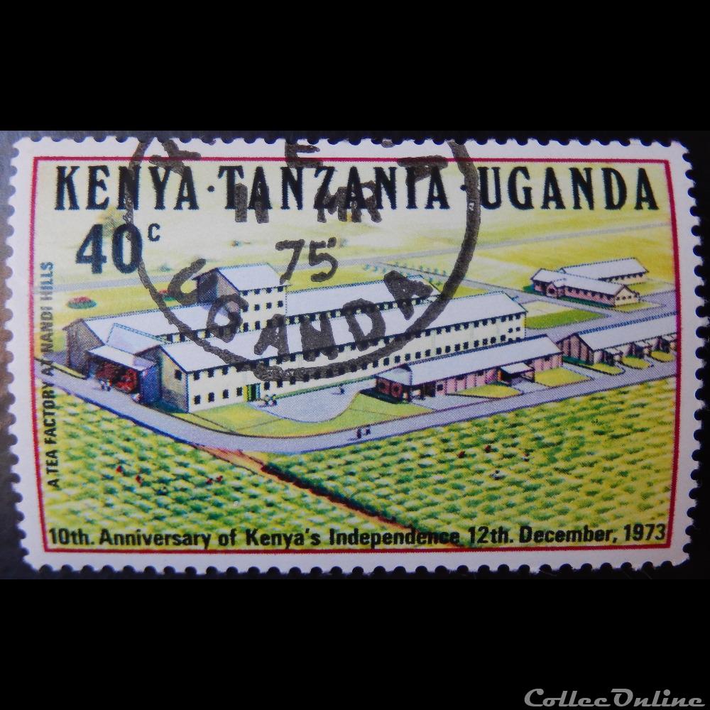 timbre afrique kenya communaute est africaine 0260 usine de the a nandi hills de 1973 40c