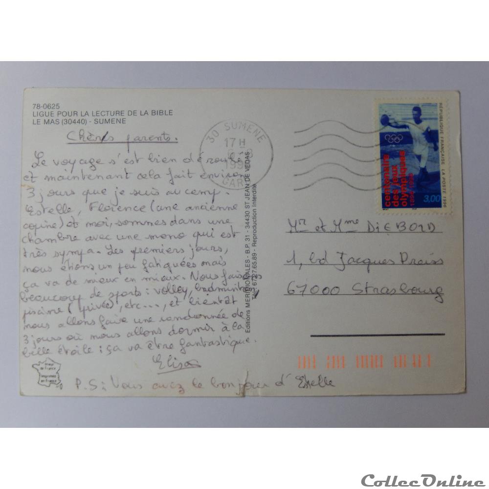carte postale france languedoc roussillon cp du gard sumene le mas de la llb