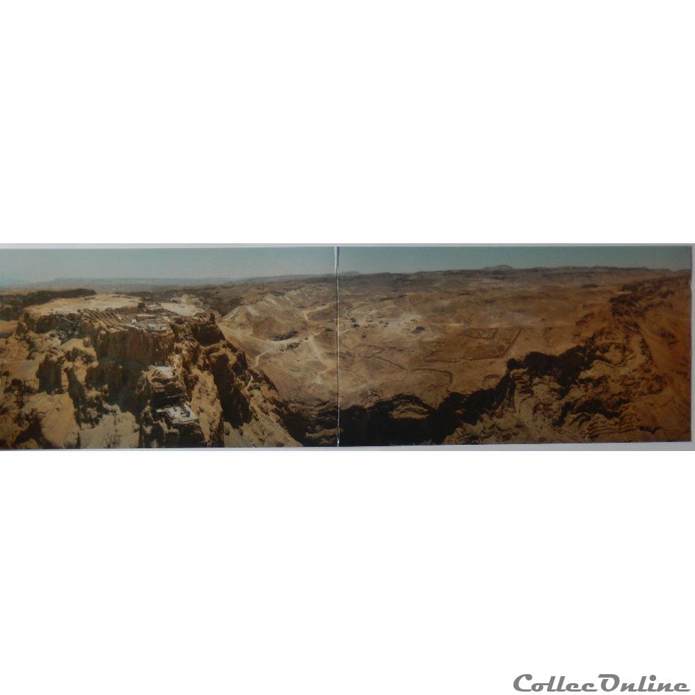 CP d'Israël, Masada 2 carte postale asie midi pyrenee cp israel masada