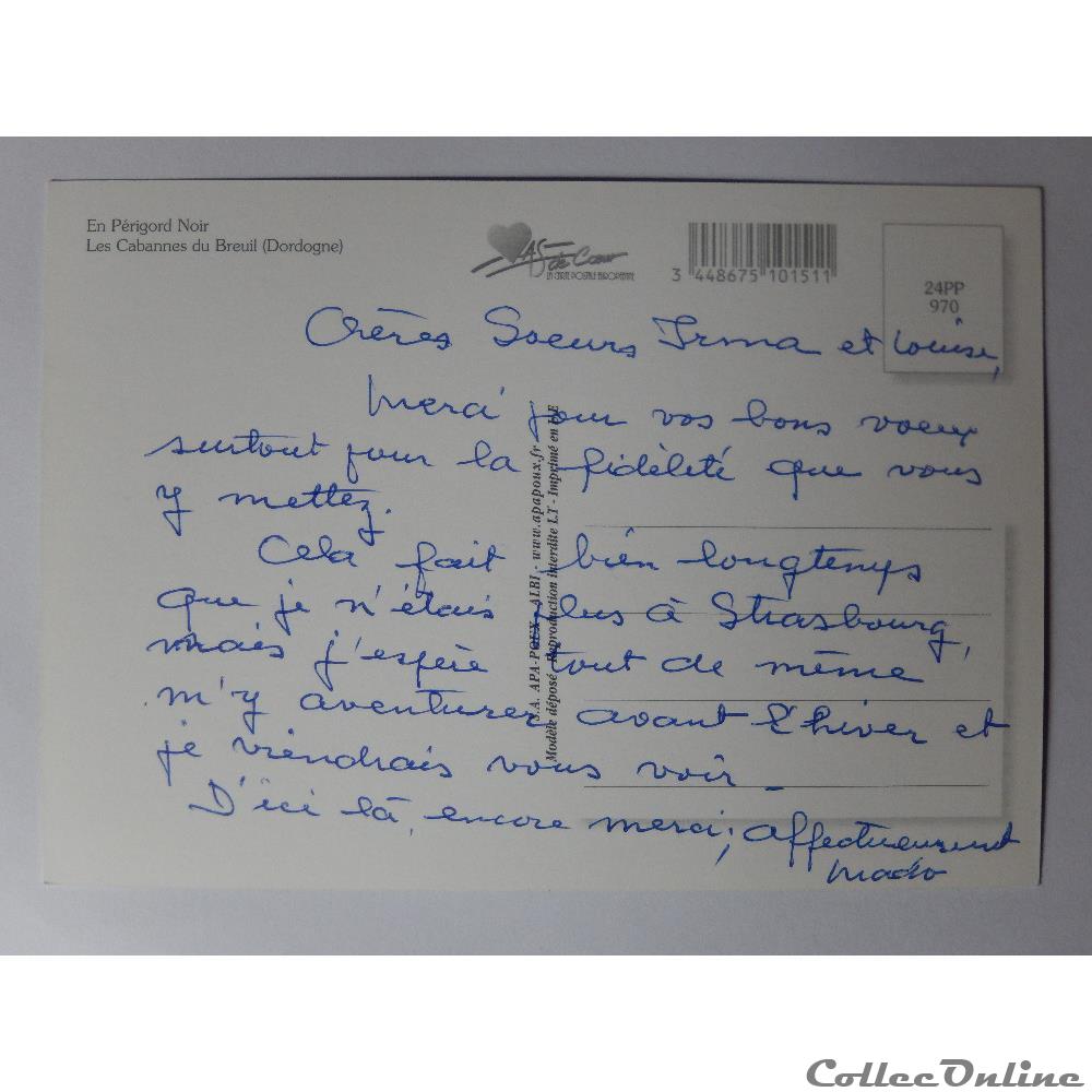 CP de Dordogne, Les Cabannes du Breuil carte postale france aquitaine cp de dordogne les cabannes du breuil