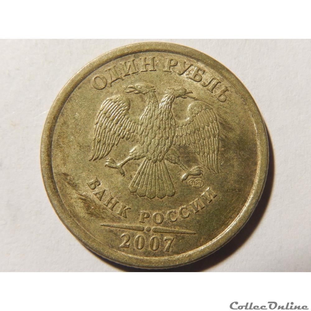 Russie, 1 rouble de 2007 2 monnaie monde russie 1 rouble de 2007
