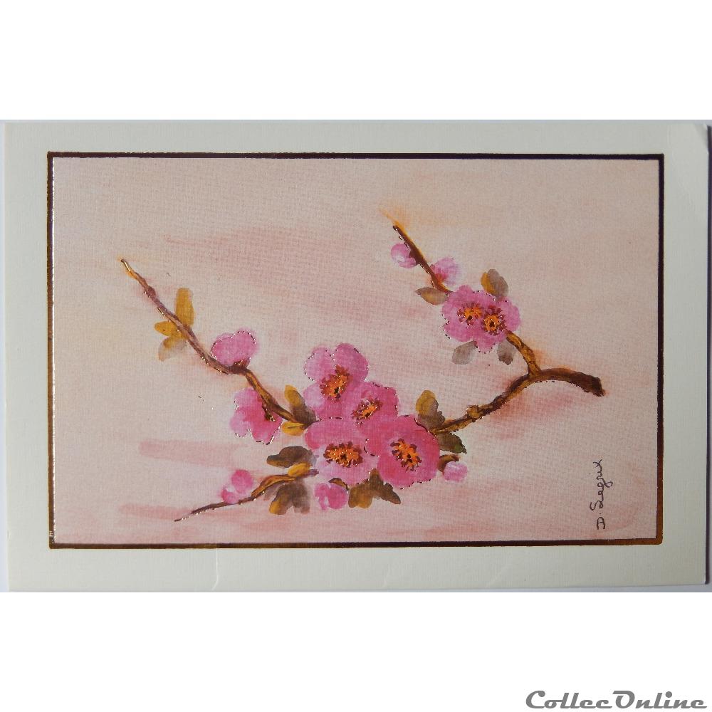 CP Peinture carte postale europe alsace cp peinture