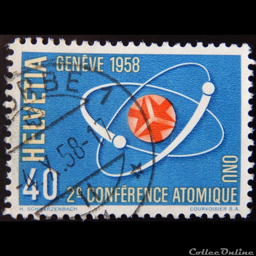 Suisse 00611 symbole de la fusion nucléaire 40cts de 1958 timbre europe suisse 00611 symbole de la fusion nucleaire 40cts de 1958