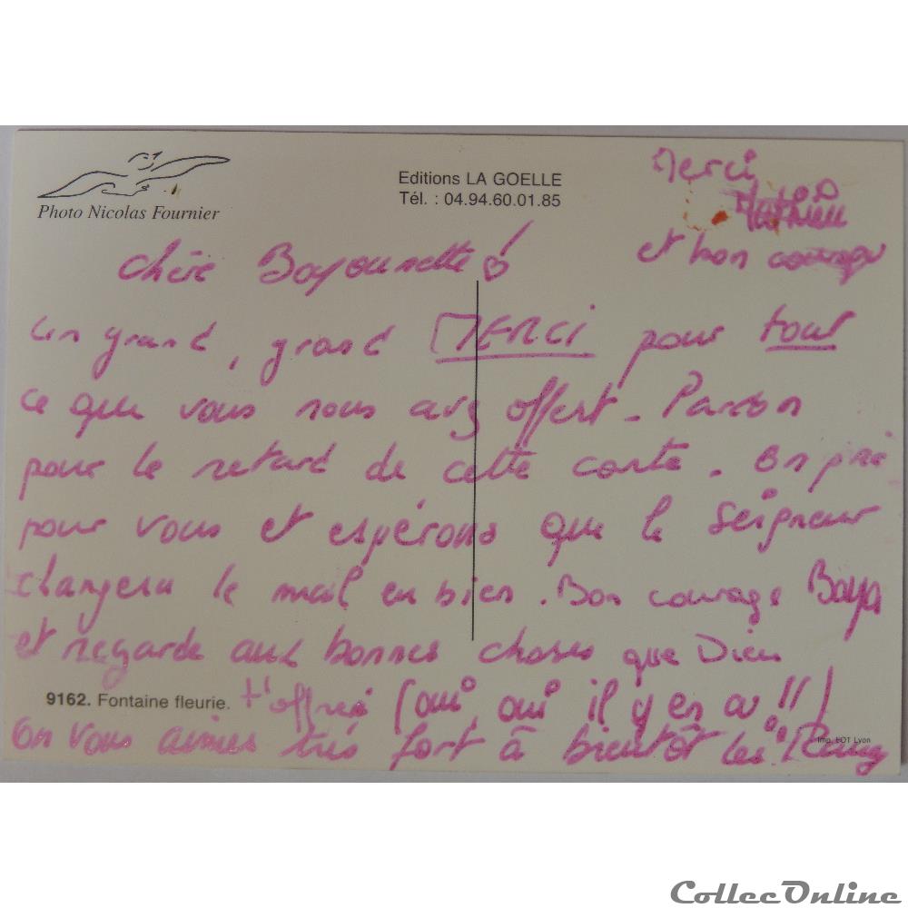 CP Fontaine carte postale europe lorraine cp fontaine