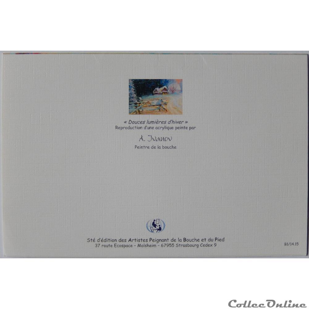 carte postale basse normandie cp peinture paysage hivernal