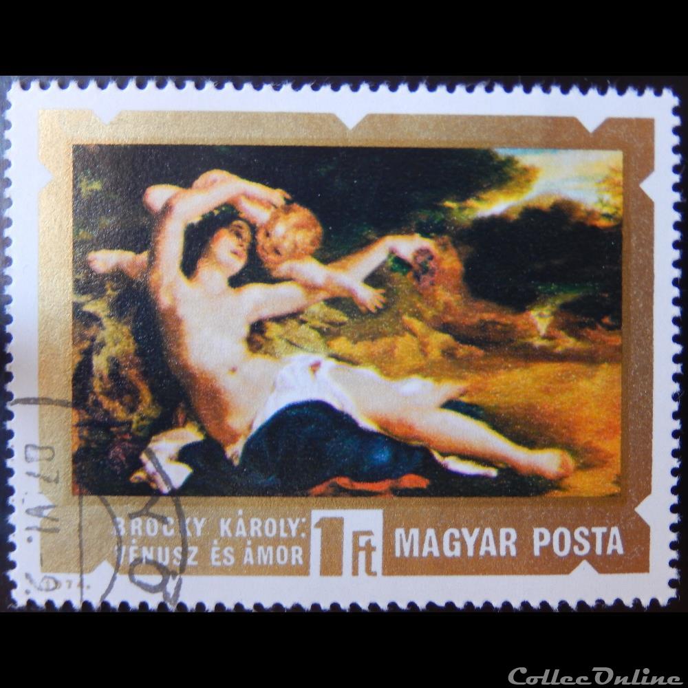 Hongrie 02382 Vénus et Cupidon par Brocky 1ft de 1974 timbre europe hongrie 02382 venus et cupidon par brocky 1ft de 1974
