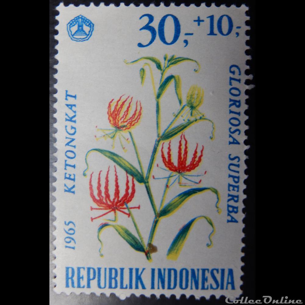 Indonésie 00432 fleur Gloriosa superba 30+10Rp de 1965 timbre asie indonesie 00432 fleur gloriosa superba 30 10rp de 1965