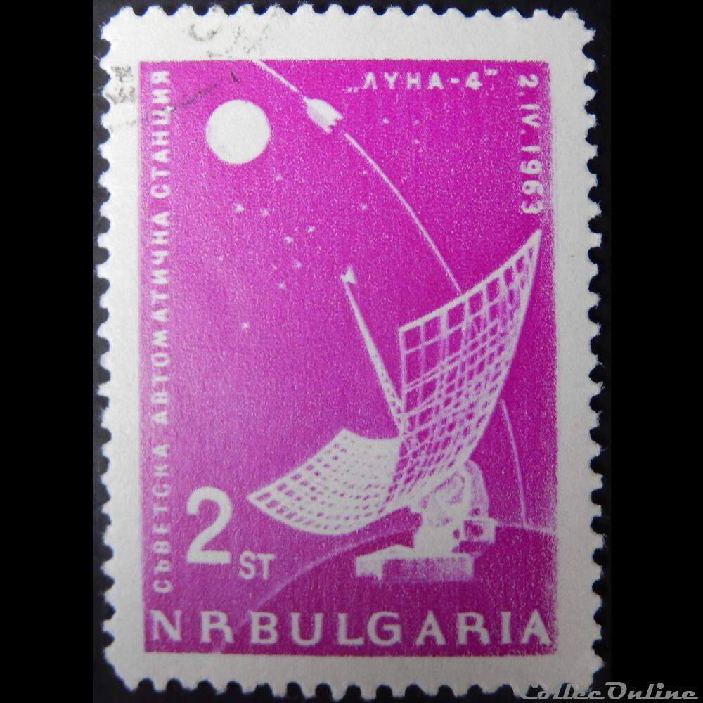 Bulgarie 01195 antenne radar 2CT de 1963 timbre europe bulgarie 01195 antenne radar 2ct de 1963