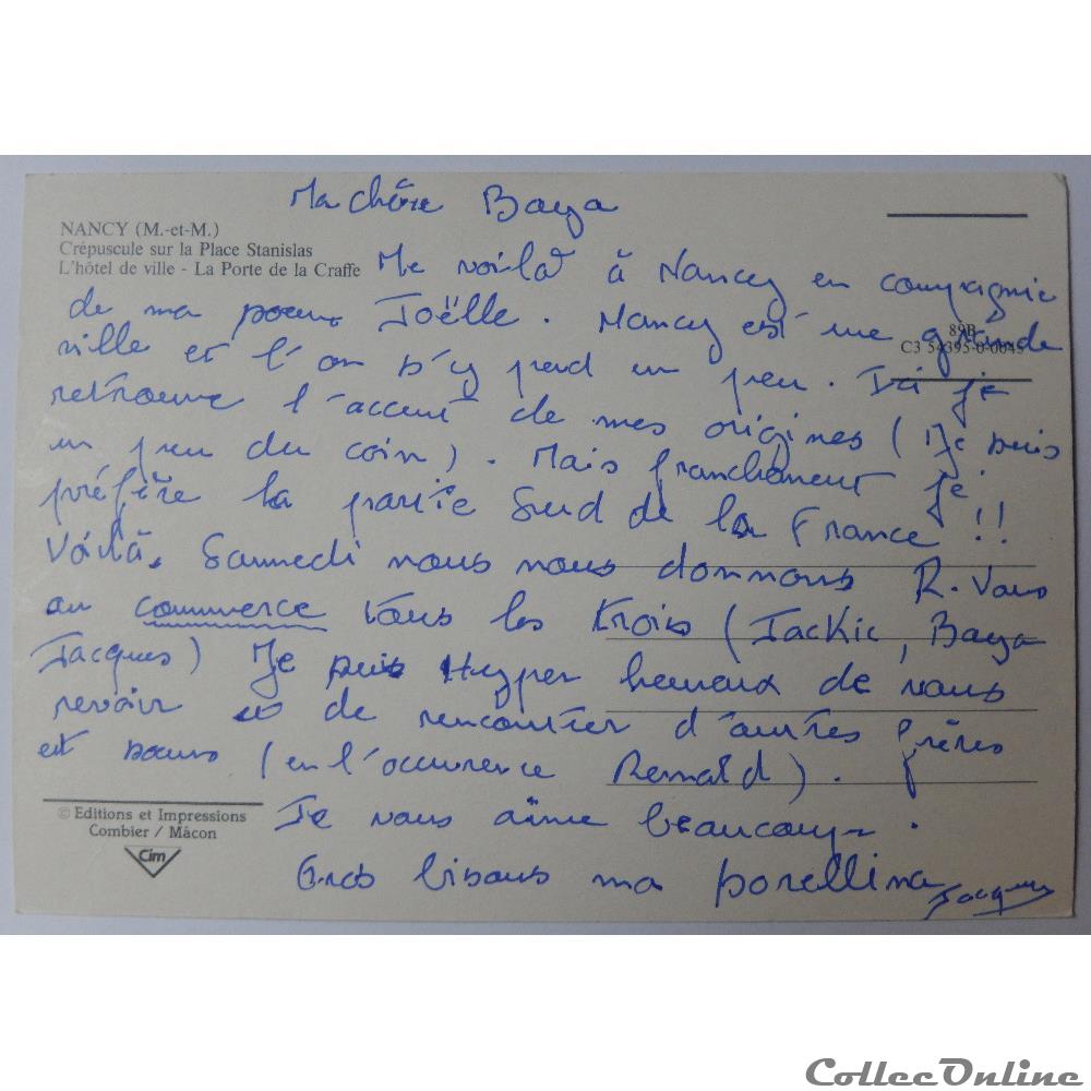 CP de Meurthe-et-Moselle, Nancy carte postale france lorraine cp de meurthe et moselle nancy