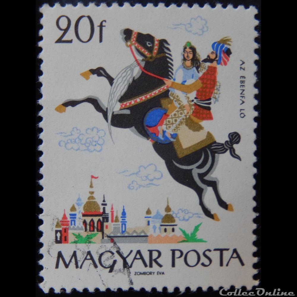 Hongrie 01780 l'étalon noir 20f de 1965 timbre europe hongrie 01780 etalon noir 20f de 1965