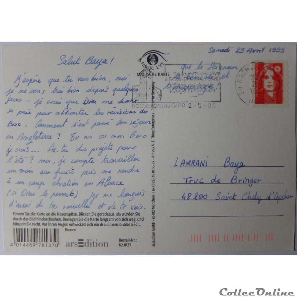 CP Peinture, Magic eye carte postale europe alsace cp peinture magic eye