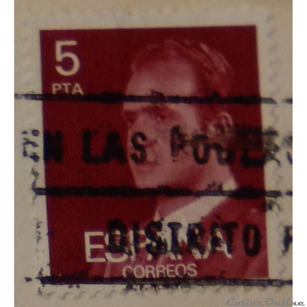 Espagne 01993 roi Juan Carlos I 5Ptas de 1976 timbre europe espagne 01993 roi juan carlos i 5ptas de 1976