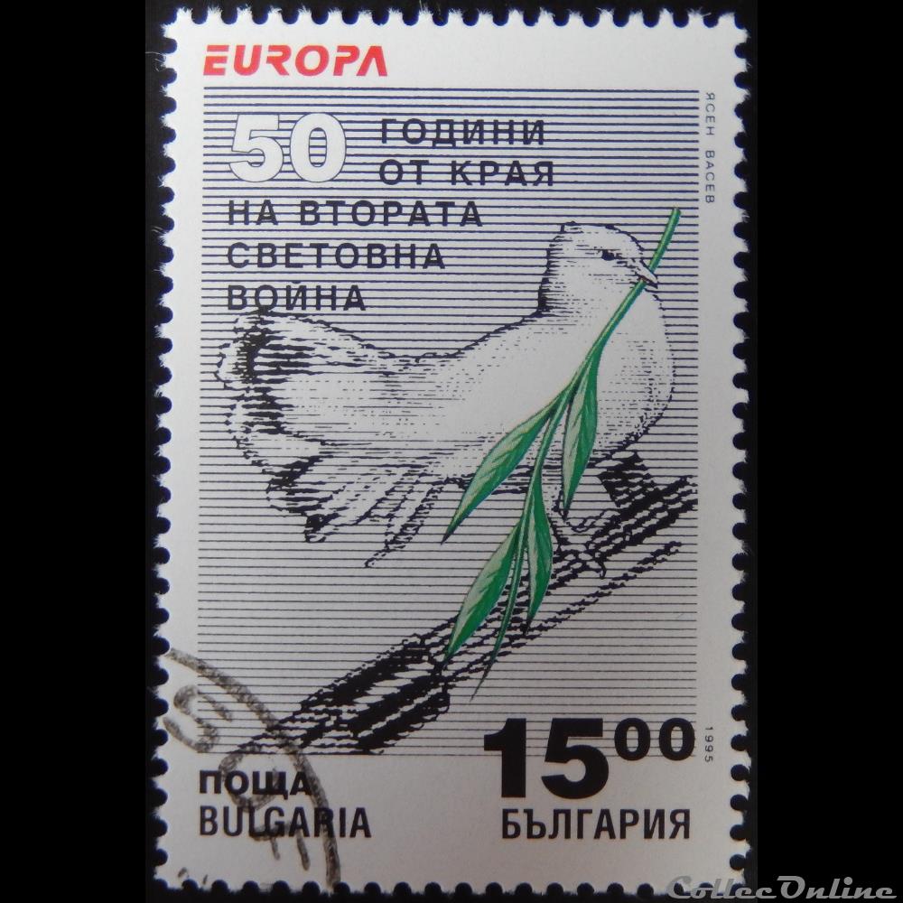 Bulgarie 03601 colombe et branche d'Olivier 15Lev de 1995 timbre europe bulgarie 03601 colombe et branche olivier 15lev de 1995