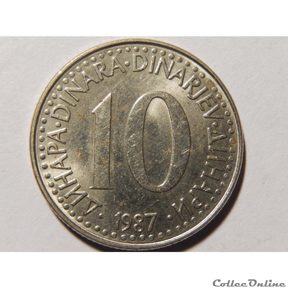 monnaie monde yougoslavie 10 dinara de 1987