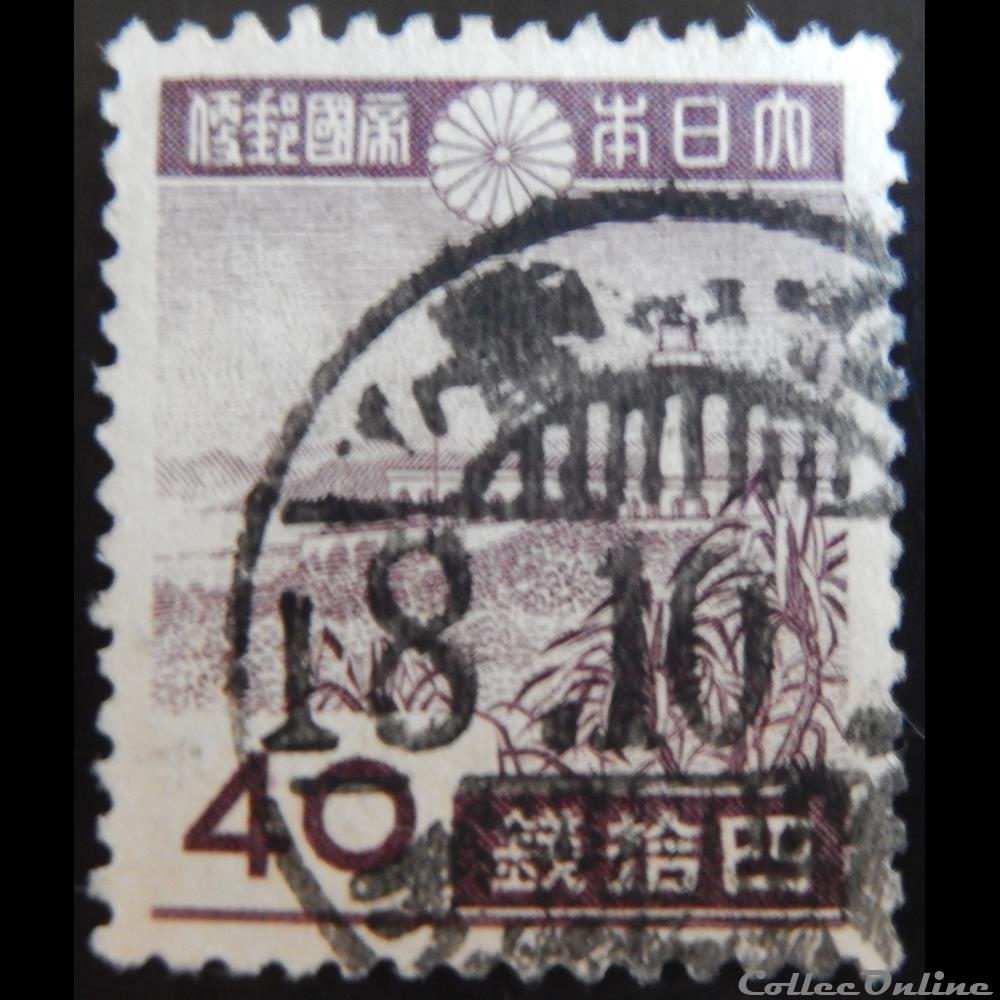 timbre asie japon 00335 phare de garambi formosa 40 sen de 1942