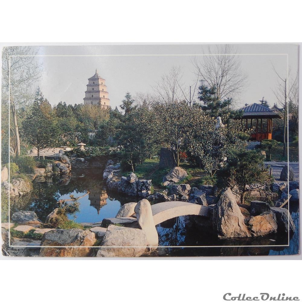 CP de Chine, Xi'an, La Grande Pagode de l'Oie Sauvage carte postale asie alsace cp de chine xan la grande pagode de oie sauvage