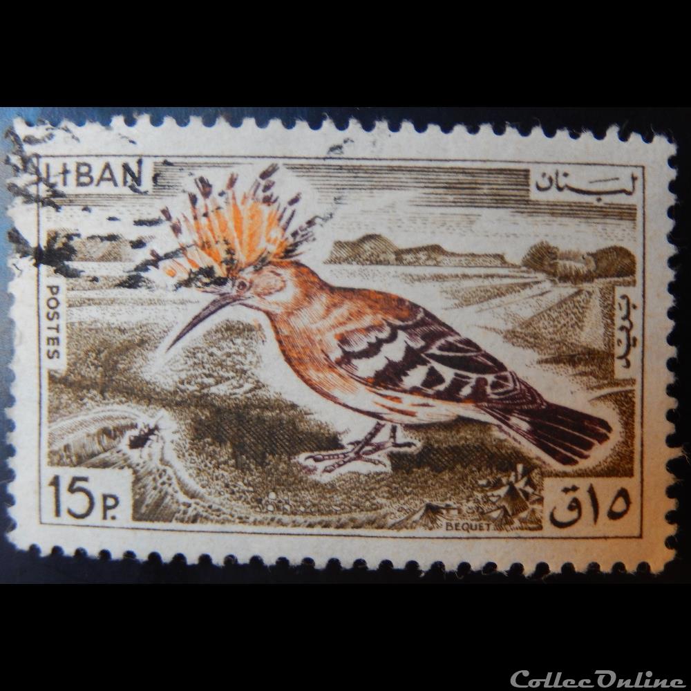 Liban 00252 Huppe fasciée 15p de 1965 timbre asie liban 00252 huppe fasciee 15p de 1965