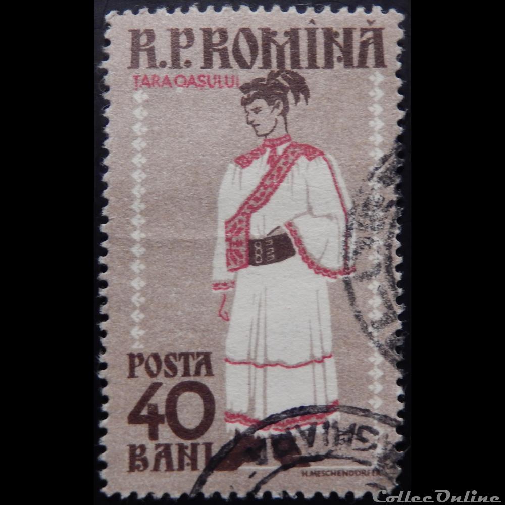 Roumanie 01598 Costume folklorique de Taraoasului 40 Bani de 1958 timbre europe roumanie 01598 costume folklorique de taraoasului 40 bani de 1958