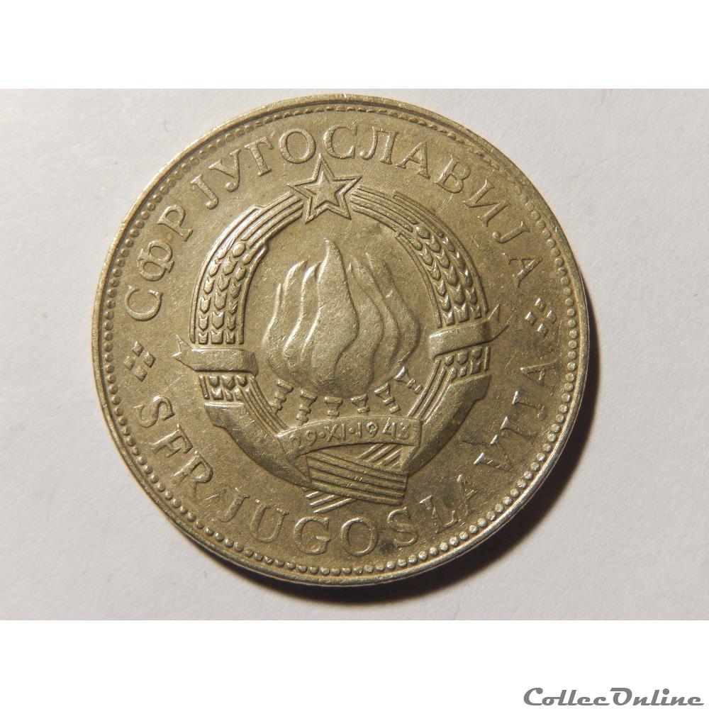 monnaie monde yougoslavie 10 dinara de 1977