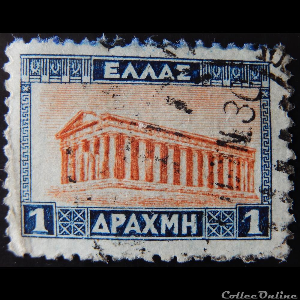 timbre europe grece 00355 temple de hephaestus type i 1d de 1927