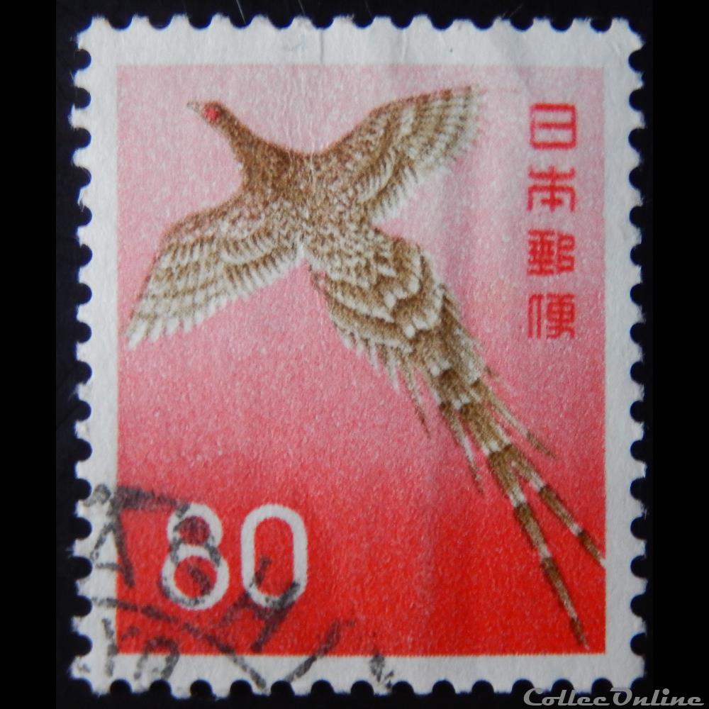 Japon 00701B Faisan de Sommering 80 Yen de 1965 timbre asie japon 00701b faisan de sommering 80 yen de 1965