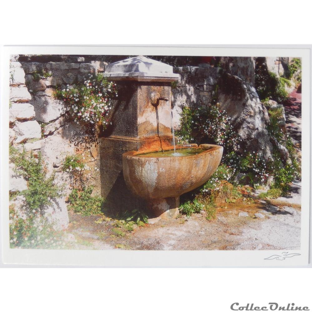 CP Fontaine carte postale europe lorraine cp fontaine