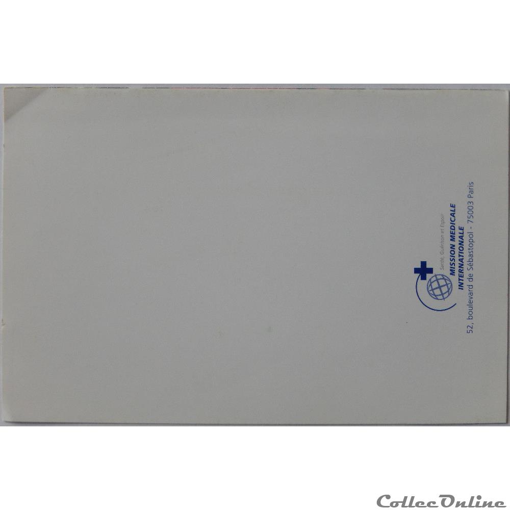 CP Flore, Roses rouge carte postale languedoc roussillon cp flore roses rouge