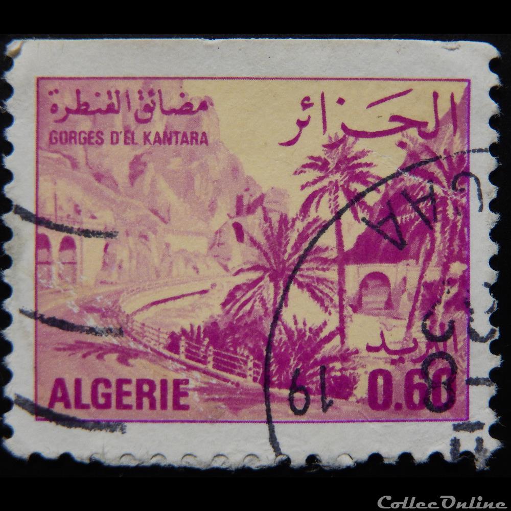 timbre afrique algerie 00658a gorges el kantara 0 60d de 1977