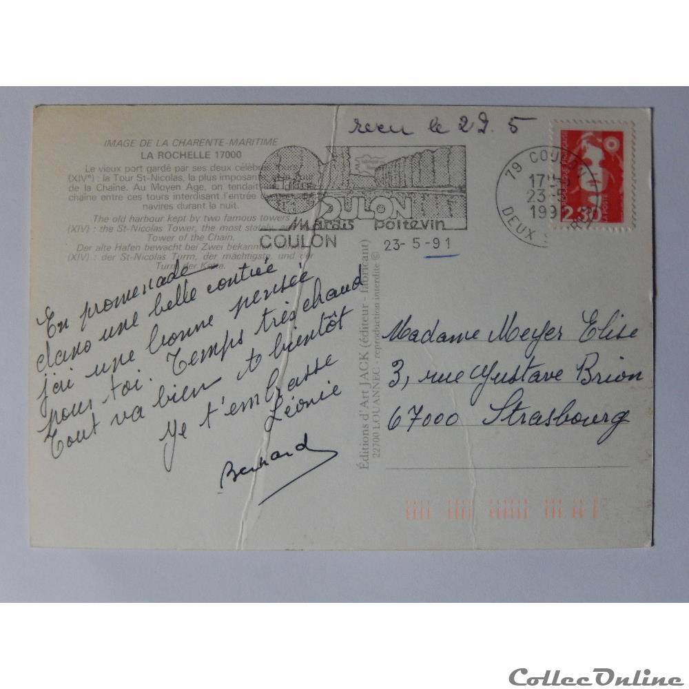 carte postale france poitou cp de charente maritime la rochelle