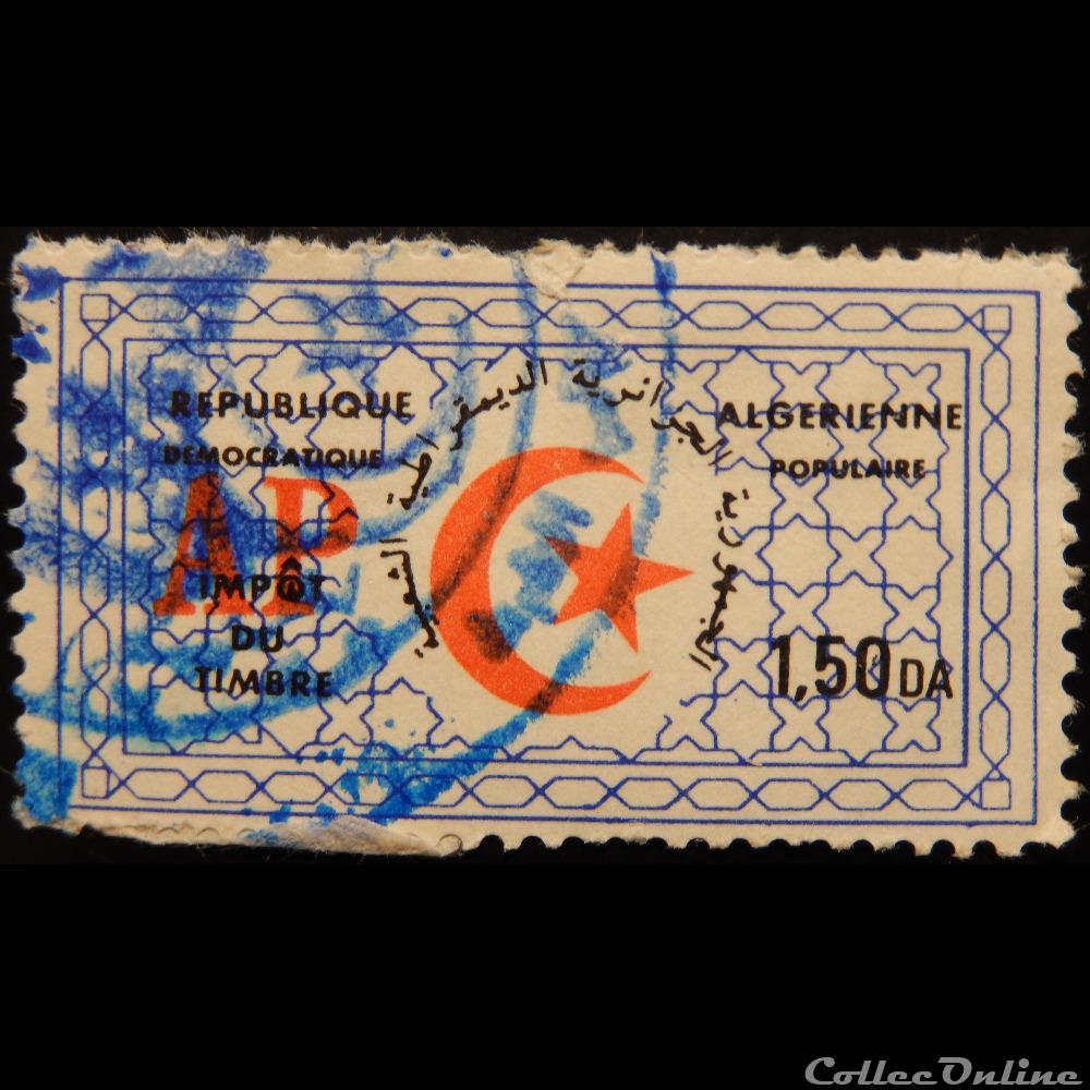 timbre afrique algerie t lune et etoile 1 50da de