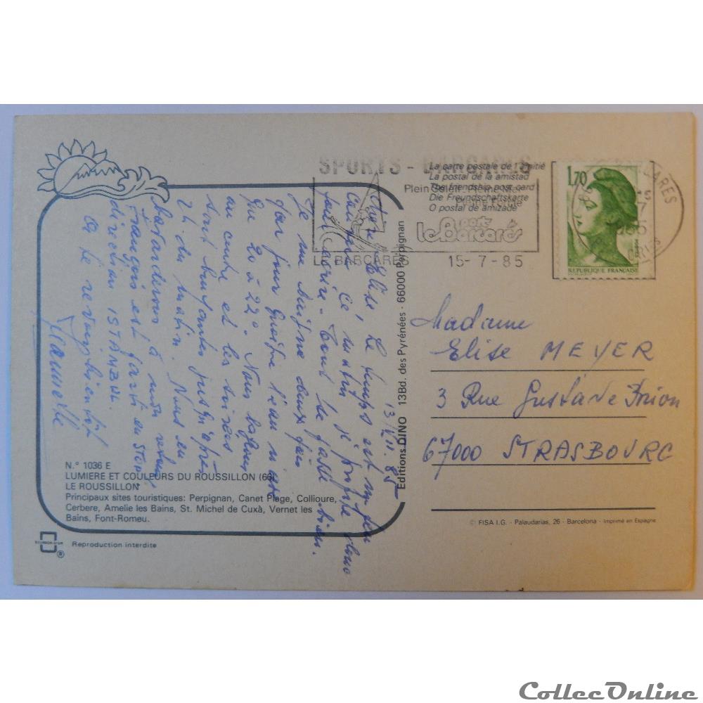 CP des Pyrénées-Orientales carte postale france midi cp des pyrenees orientales