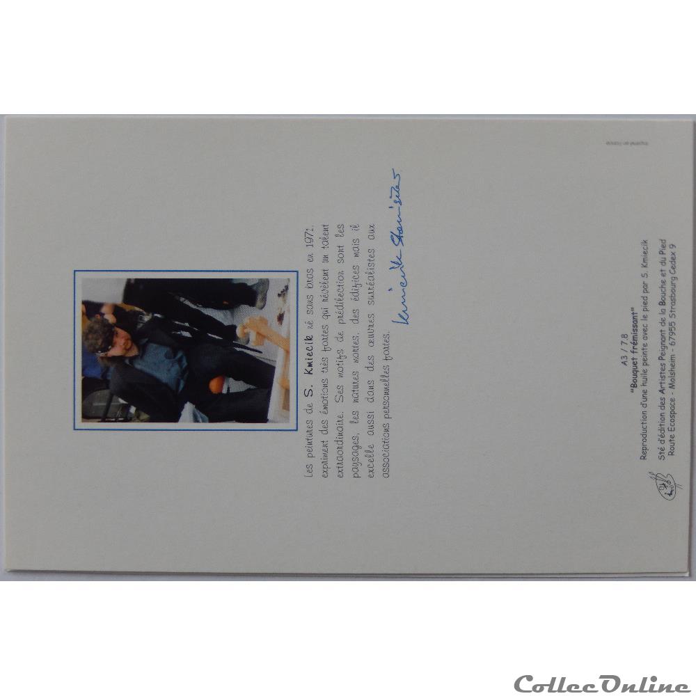 CP Peinture "Bouquet frémissant" carte postale lorraine cp peinture bouquet fremissant