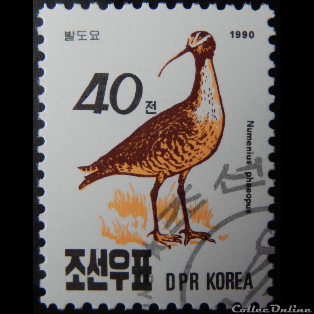 Corée du Nord 02172 Courlis cendré 40C de 1990 timbre asie coree du nord 02172 courlis cendre 40c de 1990