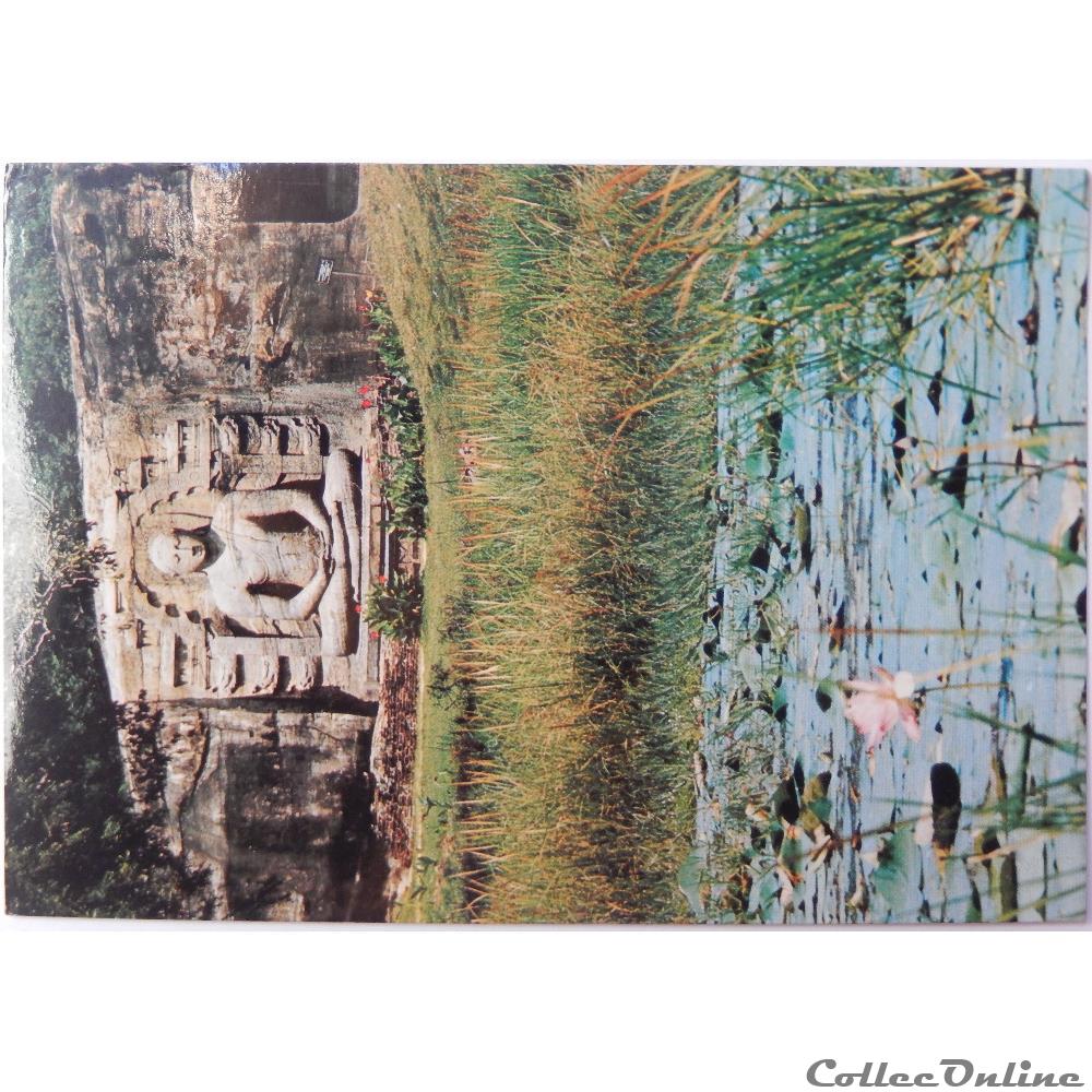 carte postale asie lorraine cp du sri lanka polonnaruwa