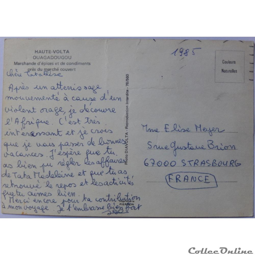 carte postale afrique rhone alpe cp du burkina faso ouagadougou