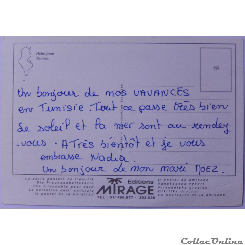 carte postale afrique midi pyrenee cp de tunisie