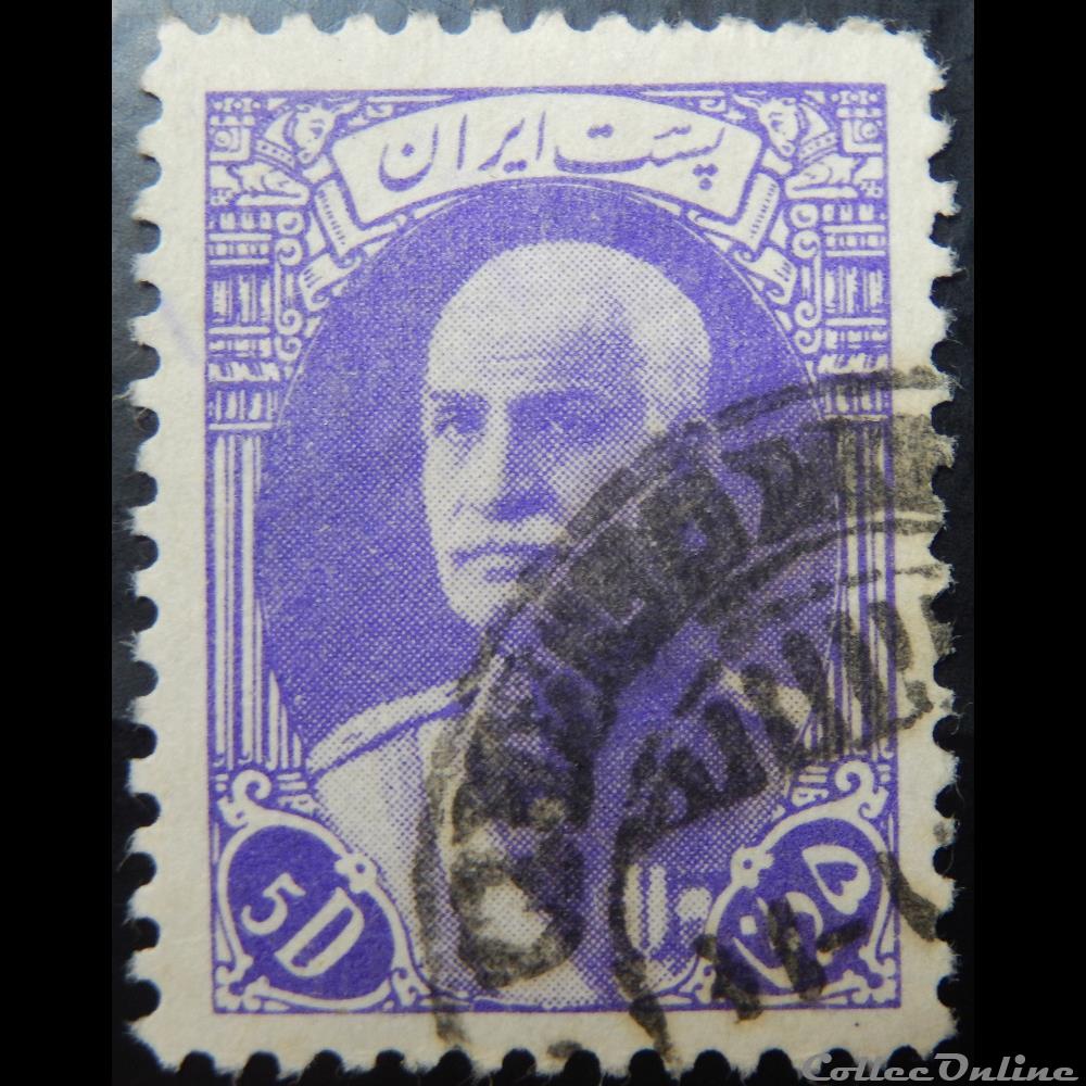 timbre asie iran 00621 reza shah pahlavi 5d de 1936