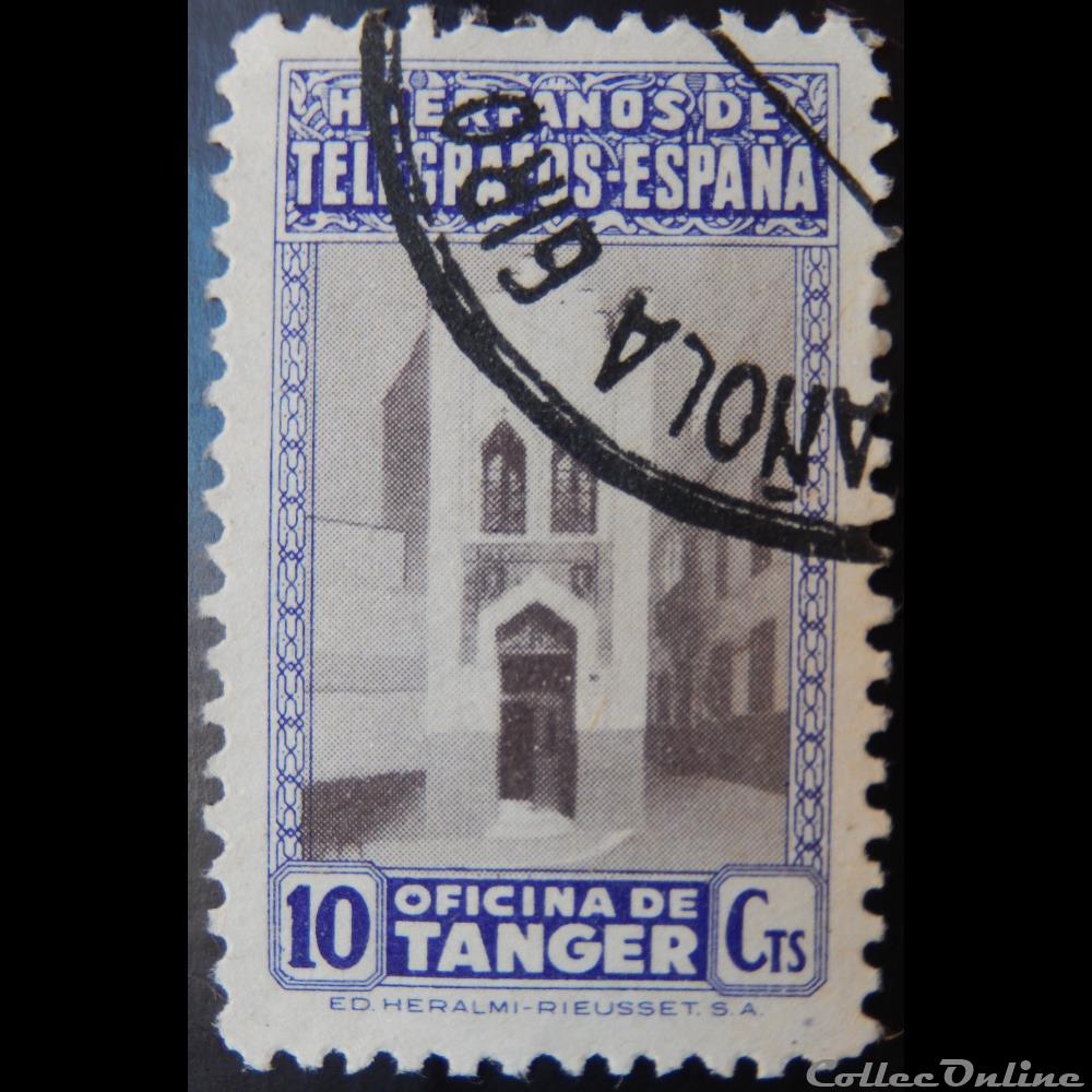 Tanger B0035 vue de Tanger 10cts de 1946 timbre afrique maroc tanger b0035 vue de tanger 10cts de 1946