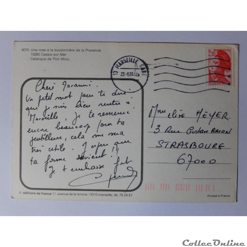 carte postale france provence cote azur cp des bouches du rhone cassis calanque de port miou