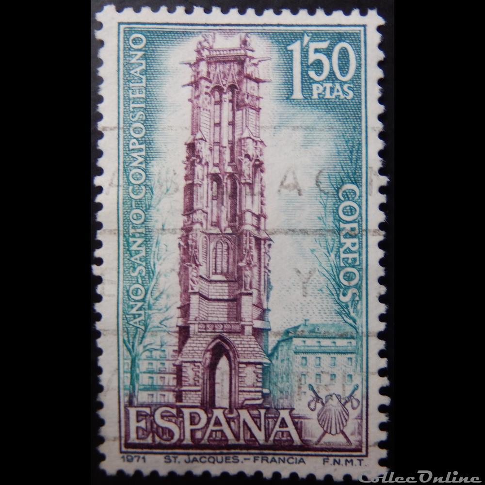 Espagne 01665 tour de l'Eglise St Jacques à Paris 1.50Ptas de 1971 timbre europe espagne 01665 tour de eglise st jacques a paris 1 50ptas de 1971